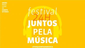 Festival-24h-Juntos-Pela-Música